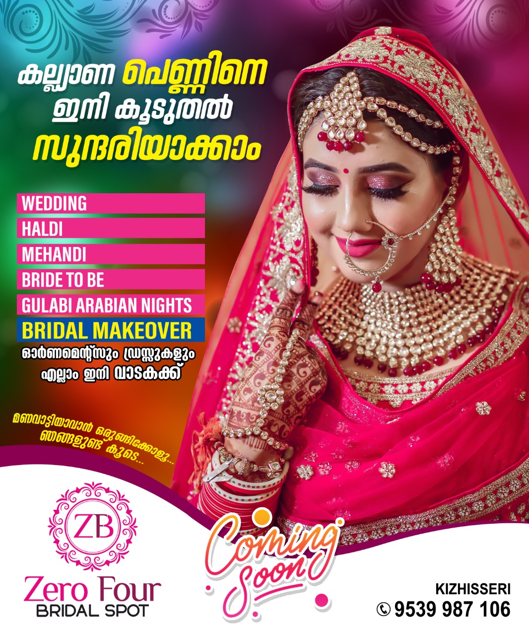 ZERO FOUR BRIDAL SPOT