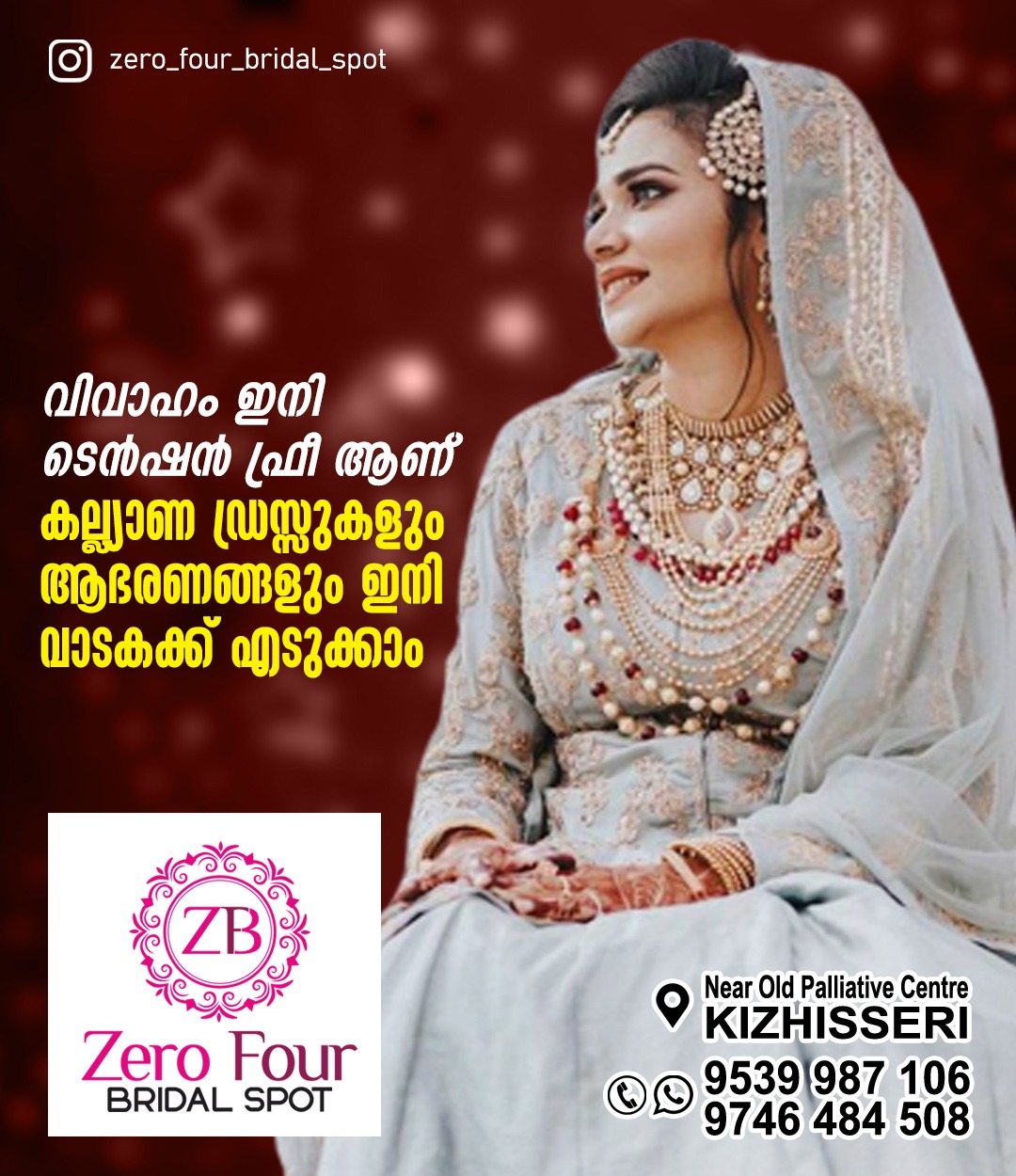 ZERO FOUR BRIDAL SPOT