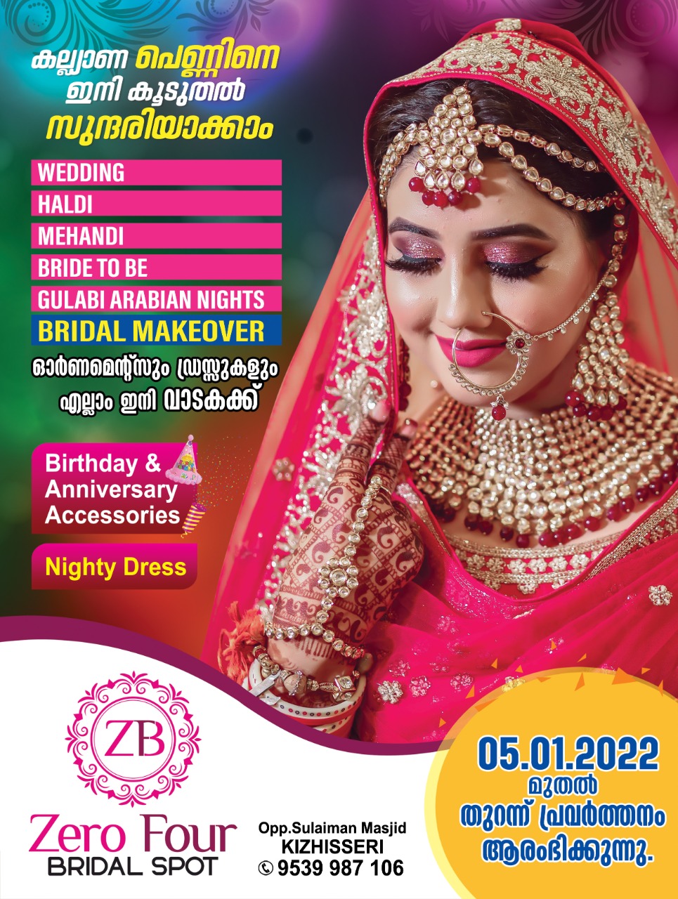 ZERO FOUR BRIDAL SPOT